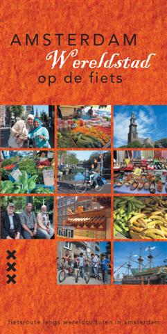 2010:amsterdamwereldstadkl_rgb-rs.jpg