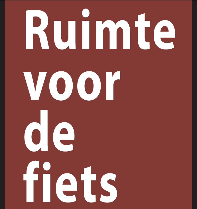 2012:rvdf.jpg